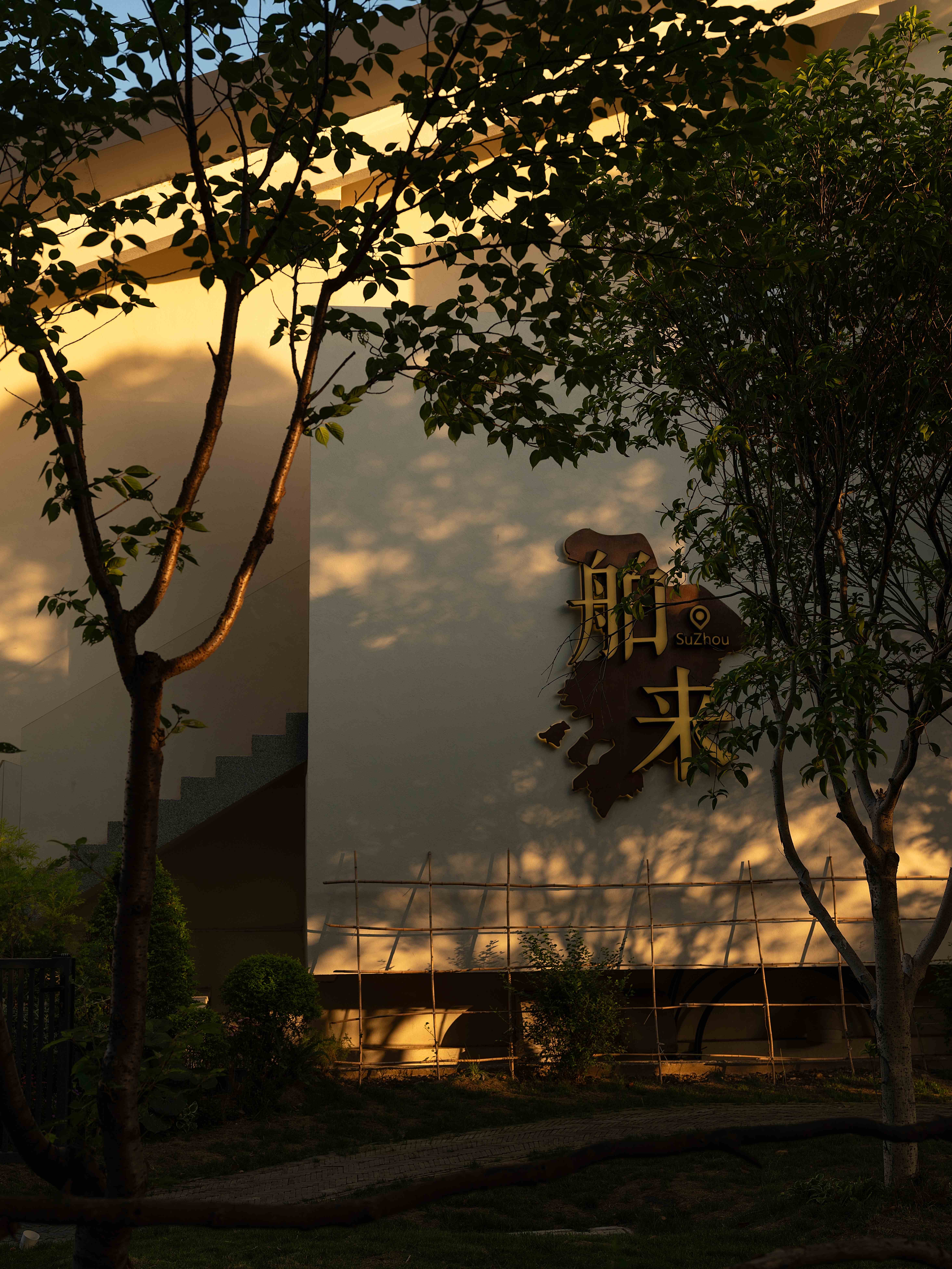 js555888½ðɳÀÏÆ·ÅÆ(Öйú¼¯ÍÅ)ÓÐÏÞ¹«Ë¾-Maigoo°Ù¿Æ